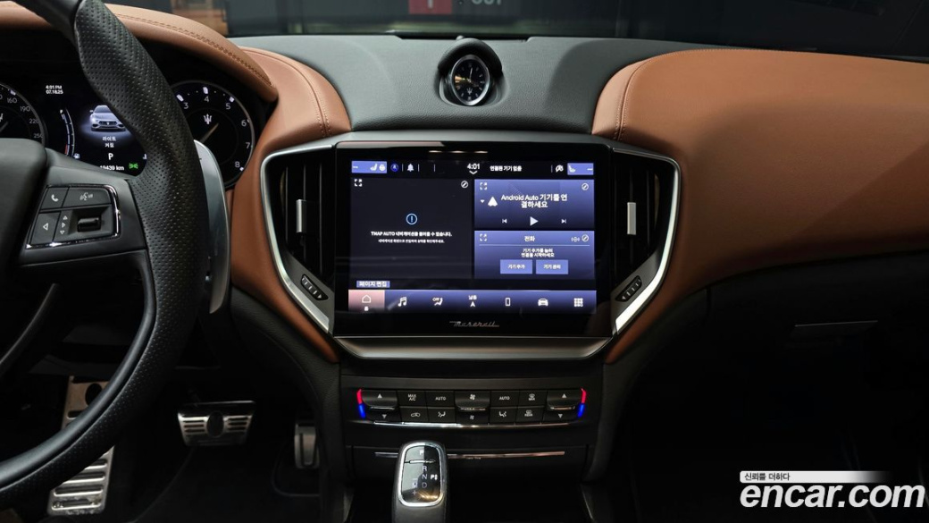 Maserati Ghibli 3.0 Modena, 2022