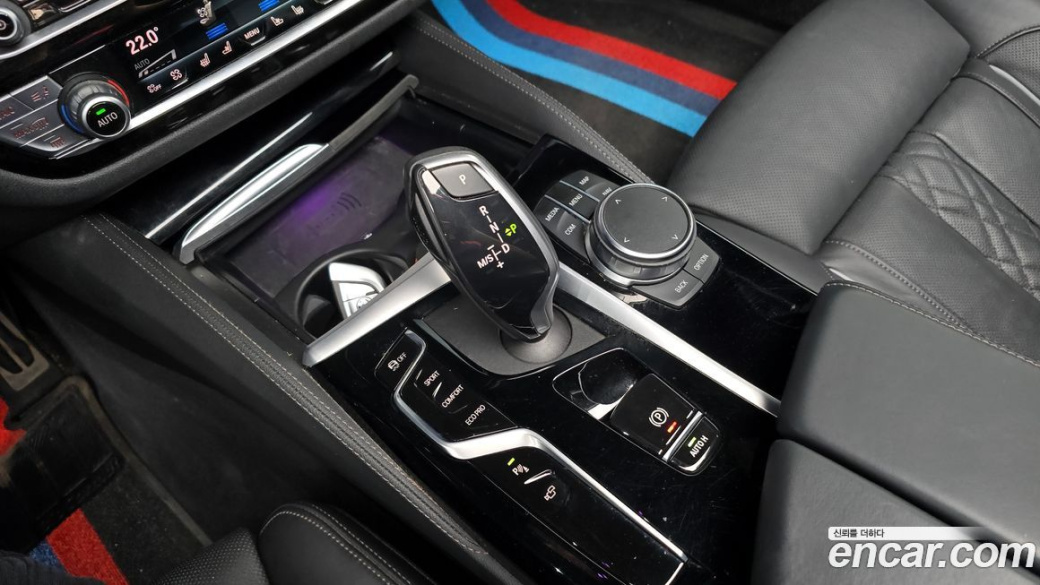BMW 5-Series 530i xDrive M Sport Package, 2023