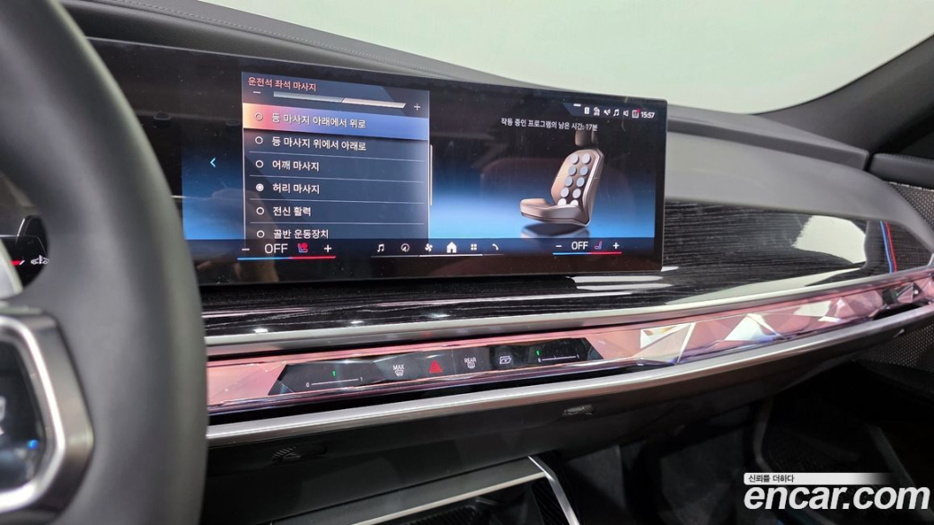 BMW 7-Series 740i xDrive M Sport, 2025