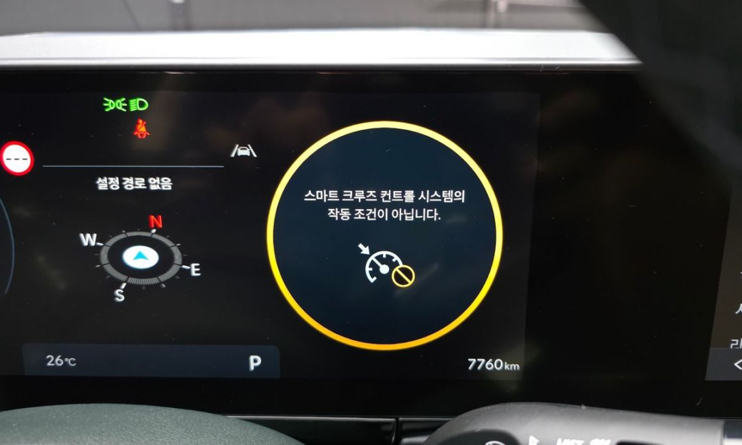 Hyundai Grandeur 2,5 Gasoline 2WD, 2024