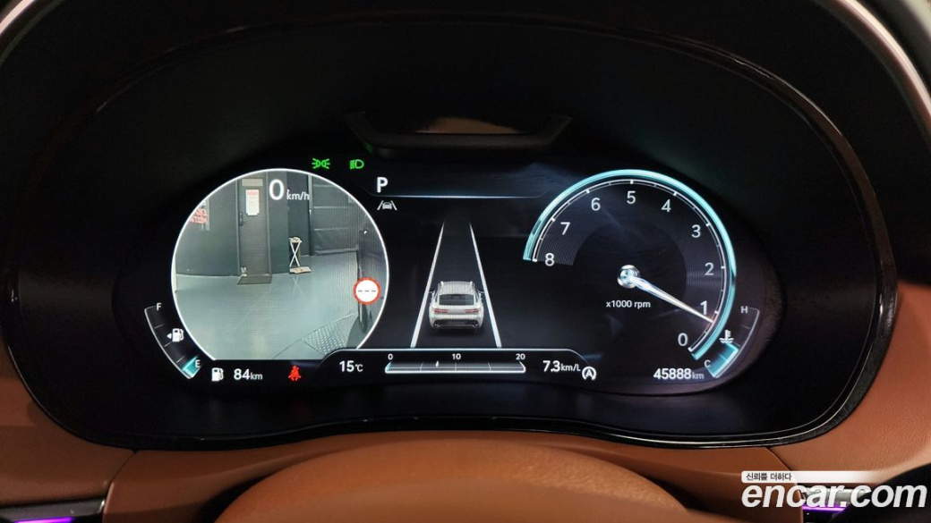Genesis GV70 2.5T Gasoline 2WD, 2023