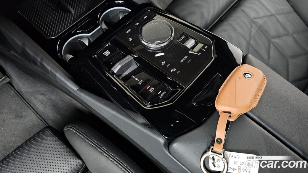 BMW 5-Series 520i M Sport, 2025