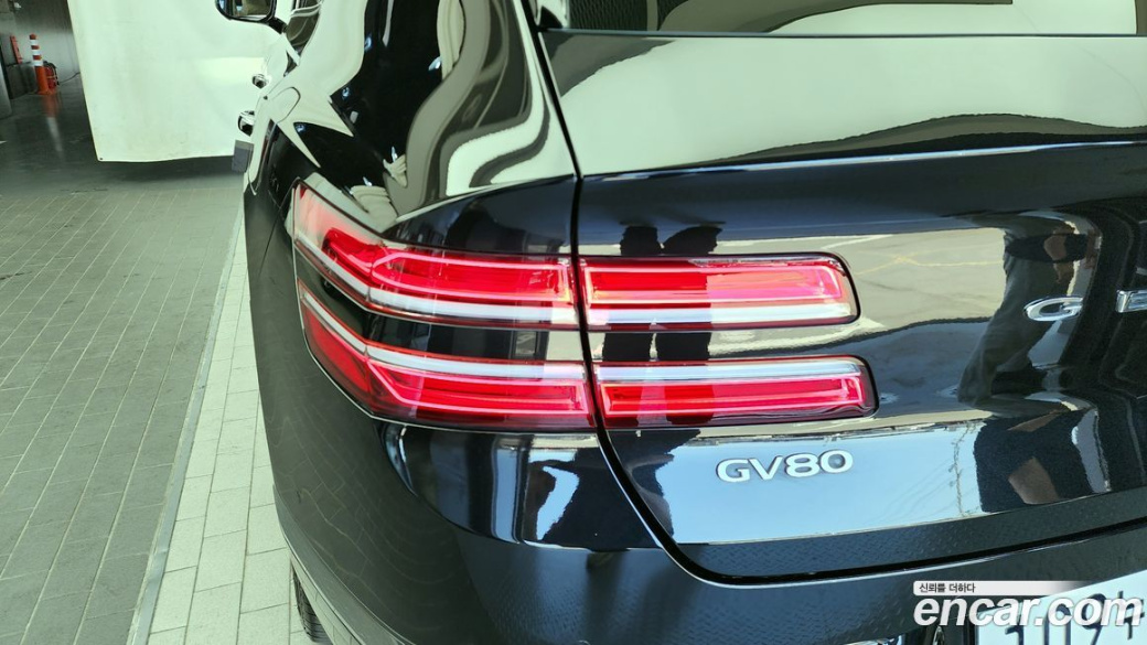 Genesis GV80 2.5T Gasoline AWD, 2023