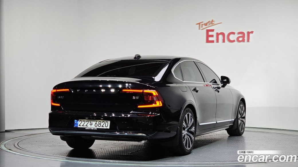 Volvo S90 B5 Ultimate Bright, 2023