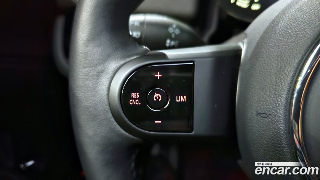 Mini Countryman Classic Plus Launch Pack, 2023