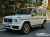 Mercedes-Benz G-Class AMG G63, 2024