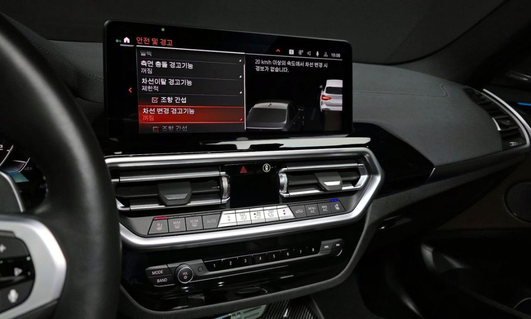 BMW X3 xDrive M40i, 2024