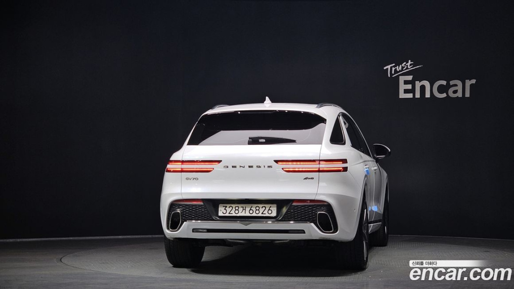Genesis GV70 2.5T Gasoline AWD, 2023