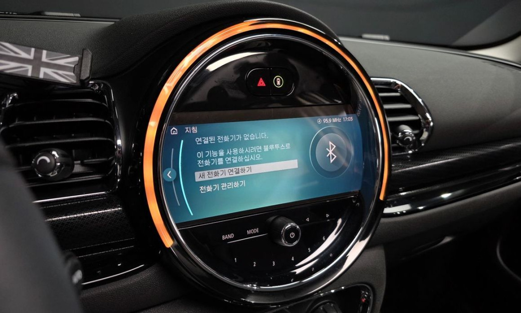 Mini Clubman Classic, 2024