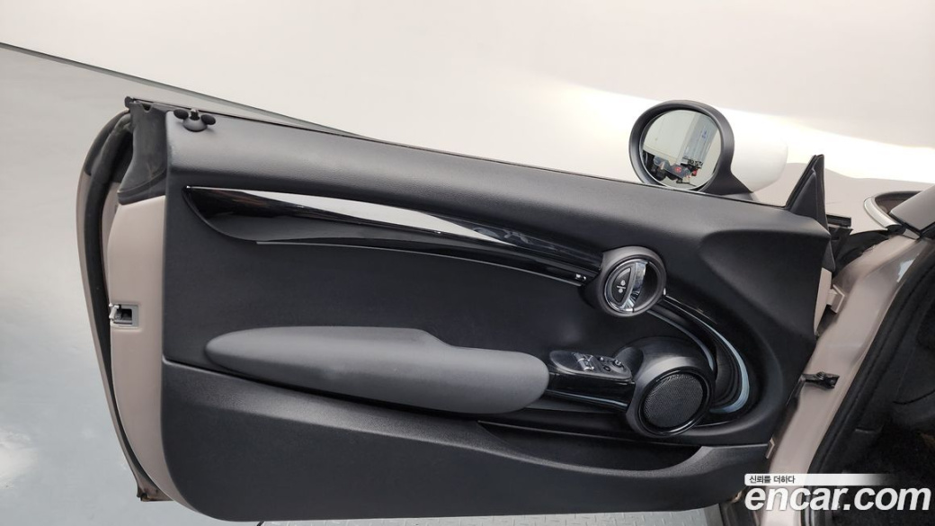 Mini Cooper Classic, 2024