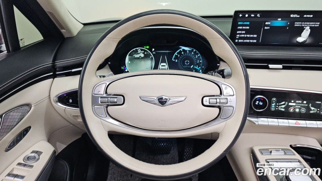 Genesis GV70 2.5T Gasoline AWD, 2023