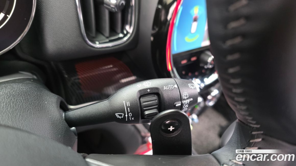 Mini Countryman ALL4 Highland Edition, 2024
