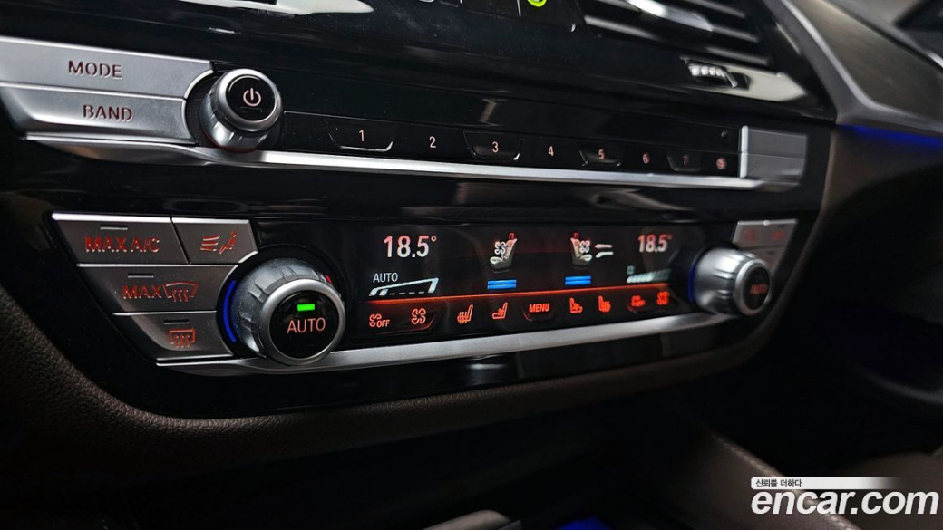 BMW 5-Series 530i Luxury, 2023