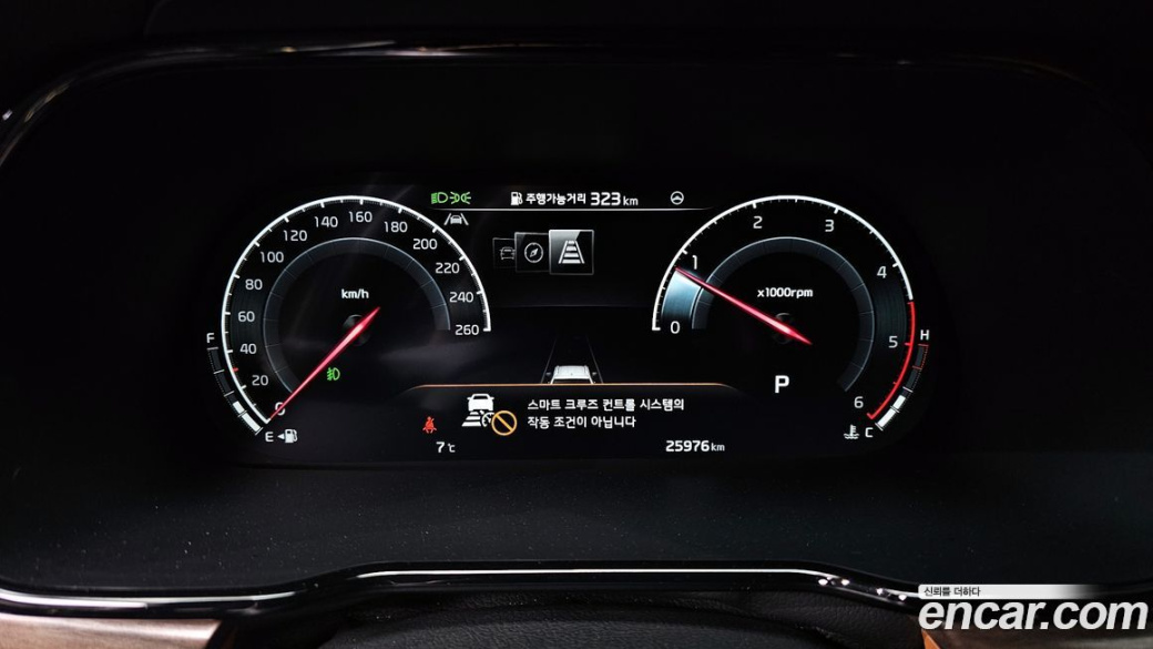 Kia Mohave Diesel 3.0 4WD 6-Seater, 2022