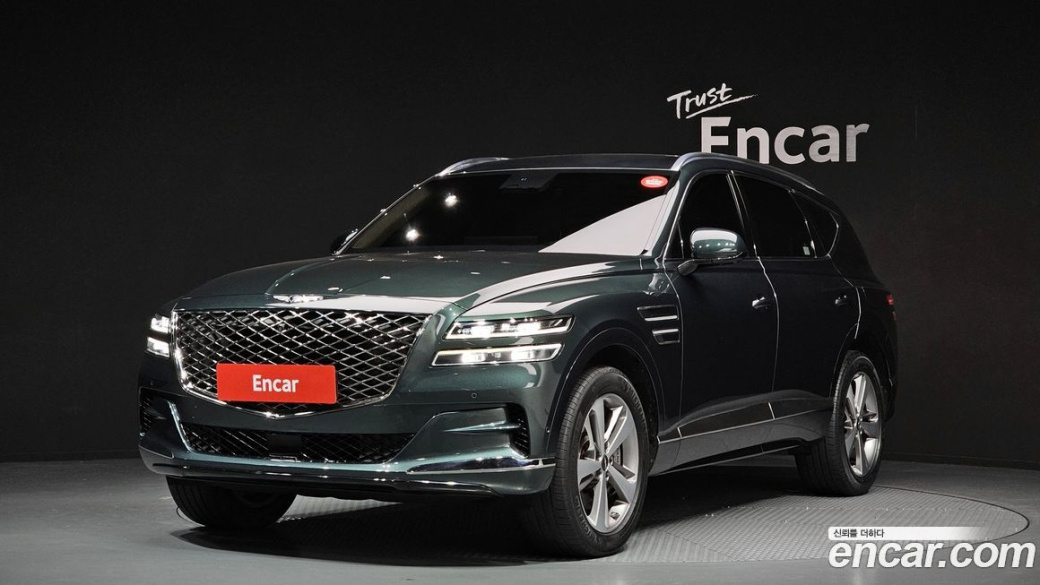 Genesis GV80 2.5T Gasoline AWD, 2022