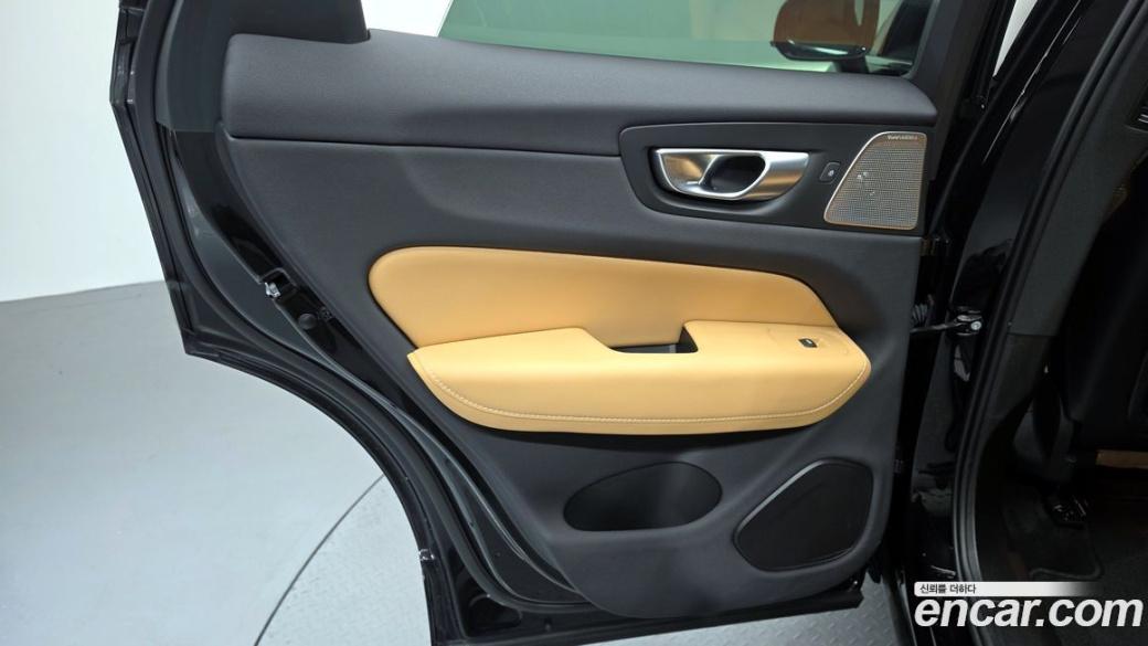 Volvo XC60 B5 Ultimate Bright, 2024