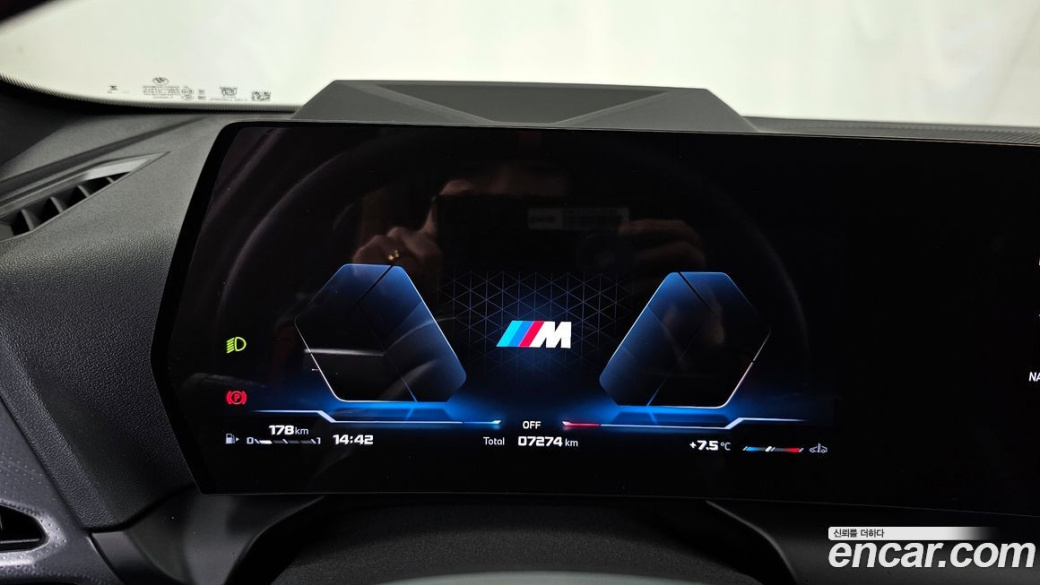 BMW 1-Series M135 xDrive Pro First Edition, 2025