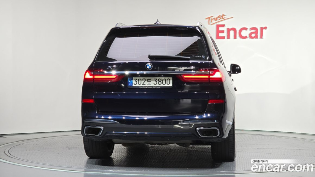 BMW X7 xDrive 40i M Sport 6STR, 2022