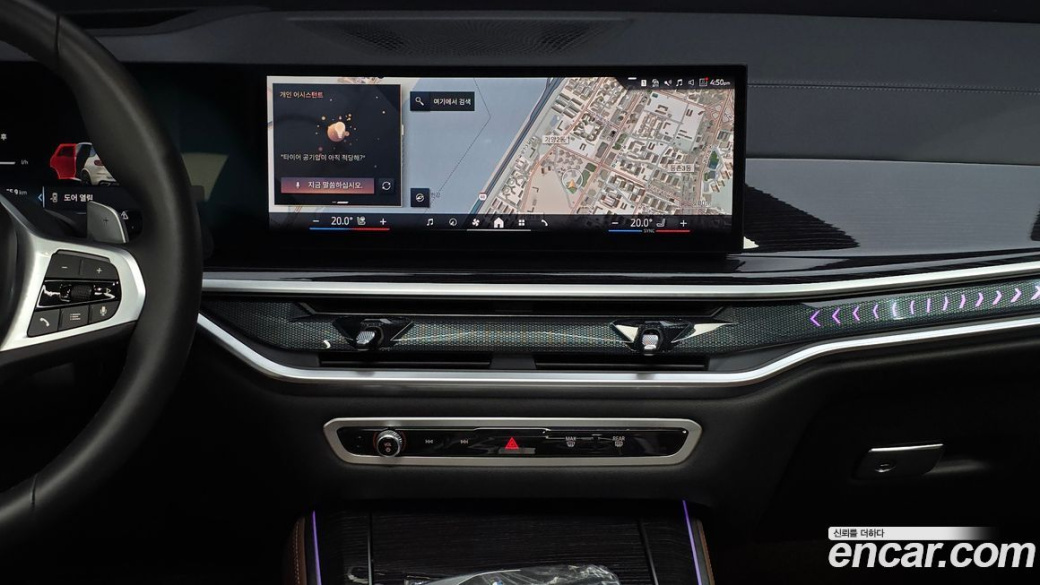BMW X5 xDrive 30d M Sport, 2025