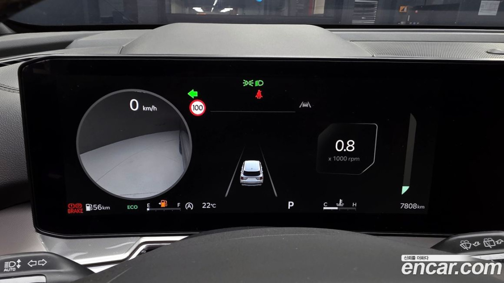 Kia Sorento Gasoline 2.5T 4WD, 2026