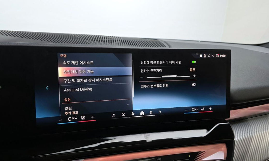 BMW 5-Series 530i xDrive M Sport, 2025