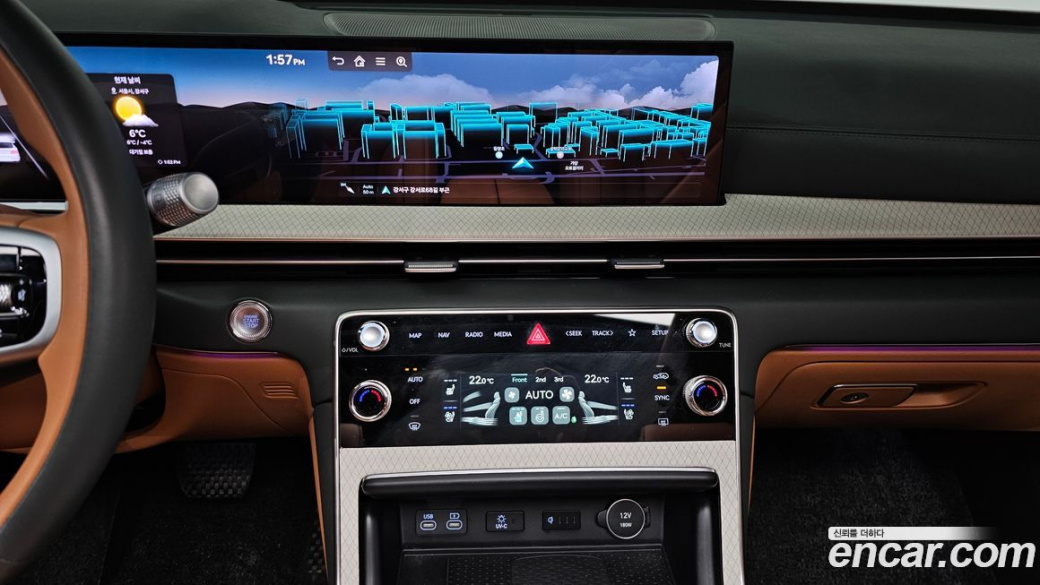 Genesis GV80 2.5T Gasoline AWD, 2024