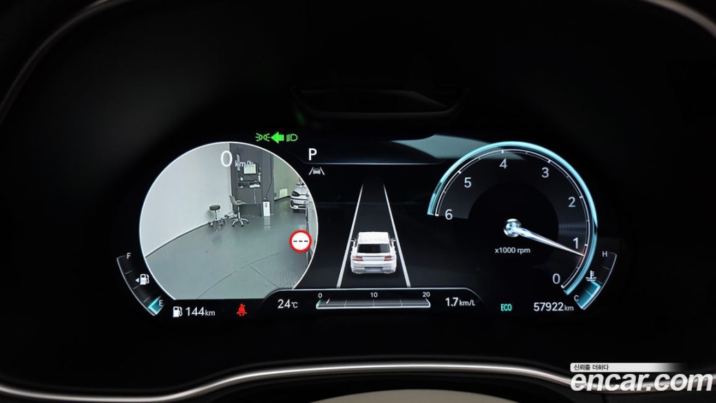 Genesis GV80 3.0 Diesel AWD, 2023