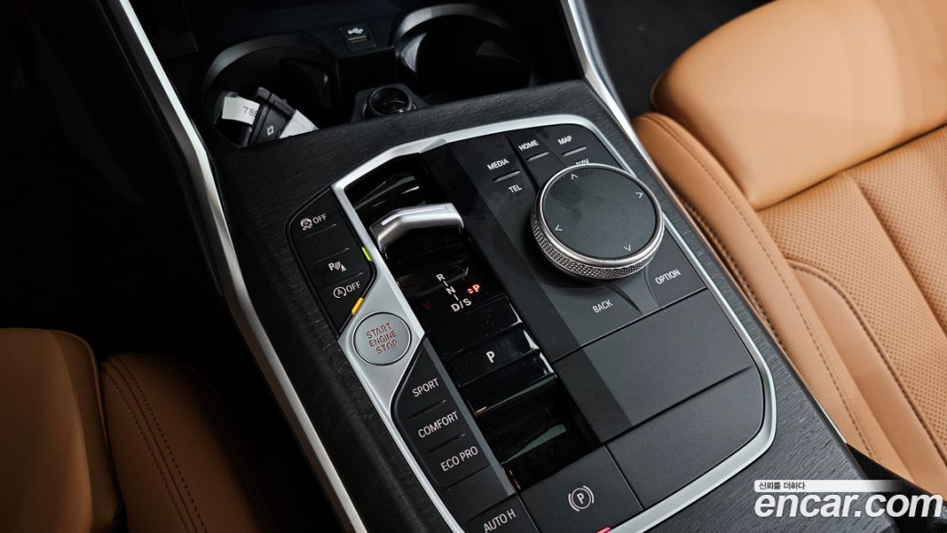 BMW 3-Series 320i, 2023