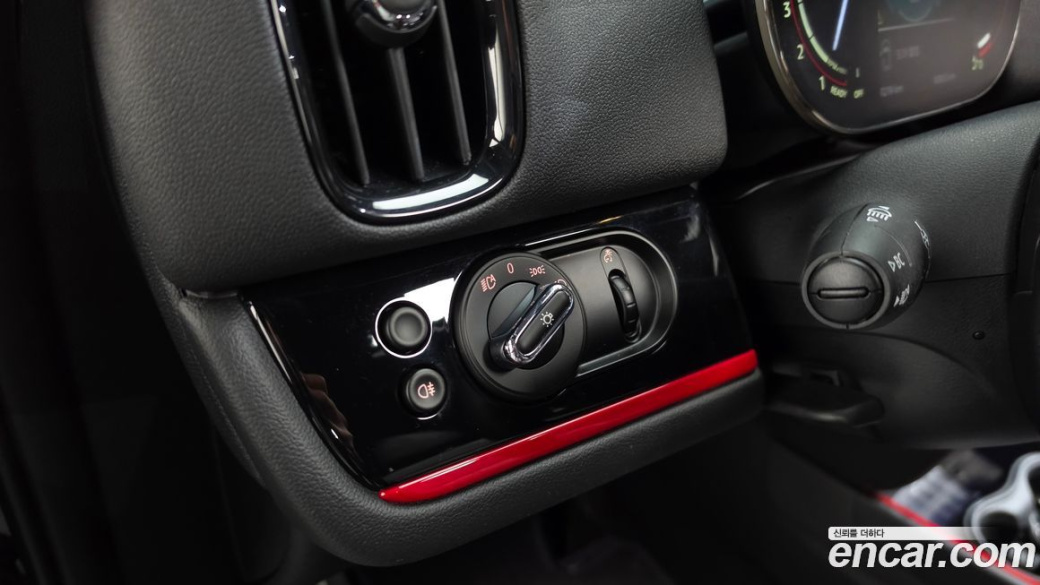 Mini Countryman JCW Launch Pack, 2023