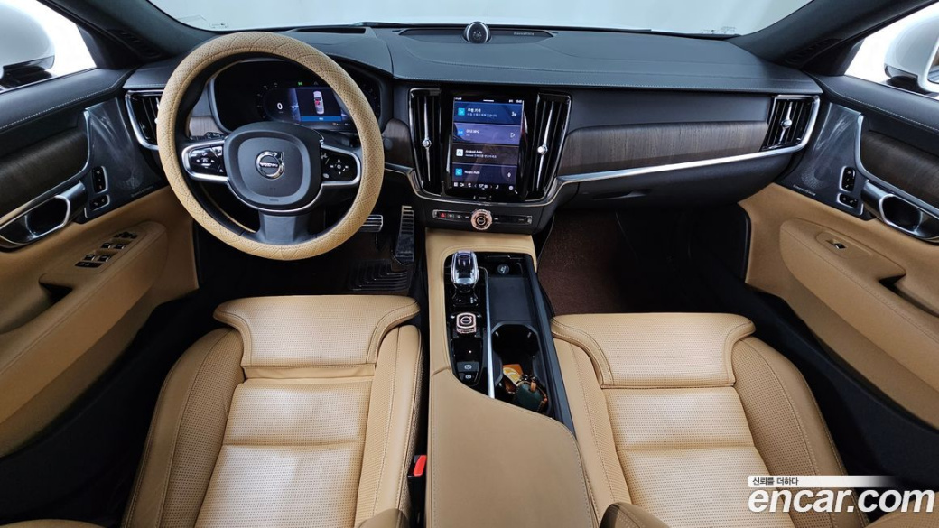 Volvo S90 B6 AWD Ultimate Bright, 2023