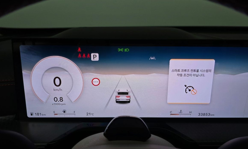 Genesis GV80 2.5T Gasoline AWD, 2024
