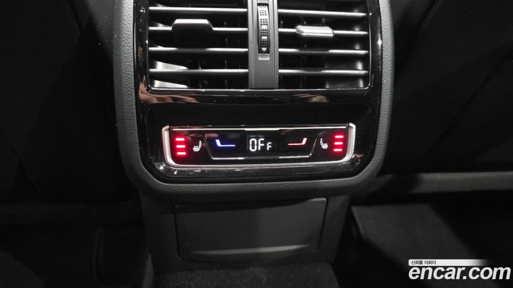 Volkswagen Arteon 2.0 TDI Prestige, 2023