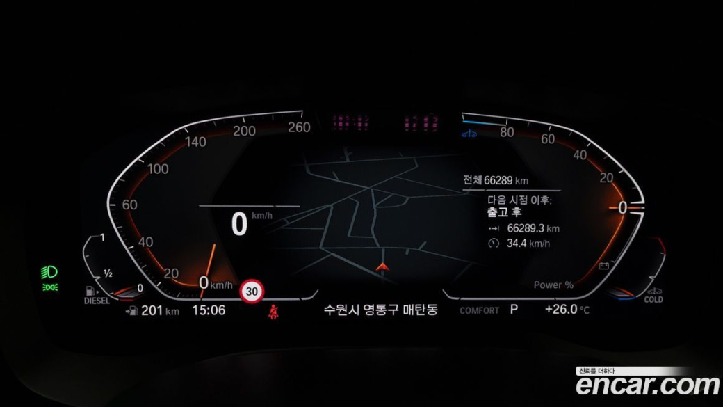 BMW Gran Turismo 620d xDrive Luxury, 2023
