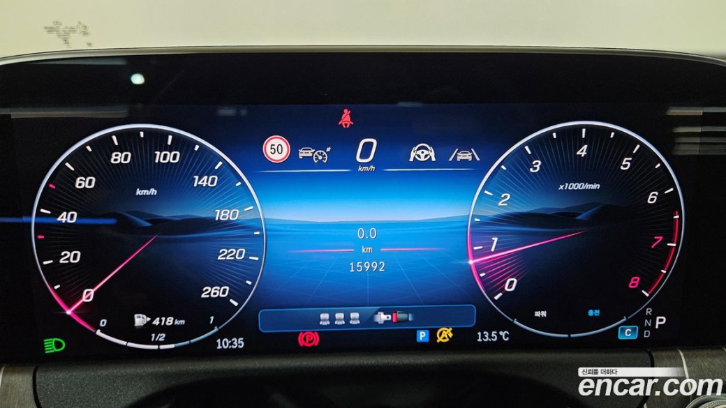 Mercedes-Benz E-Class E300 4MATIC Exclusive, 2024