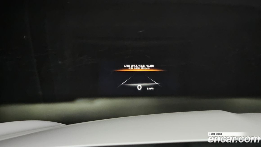 Genesis GV70 2.5T Gasoline AWD, 2023