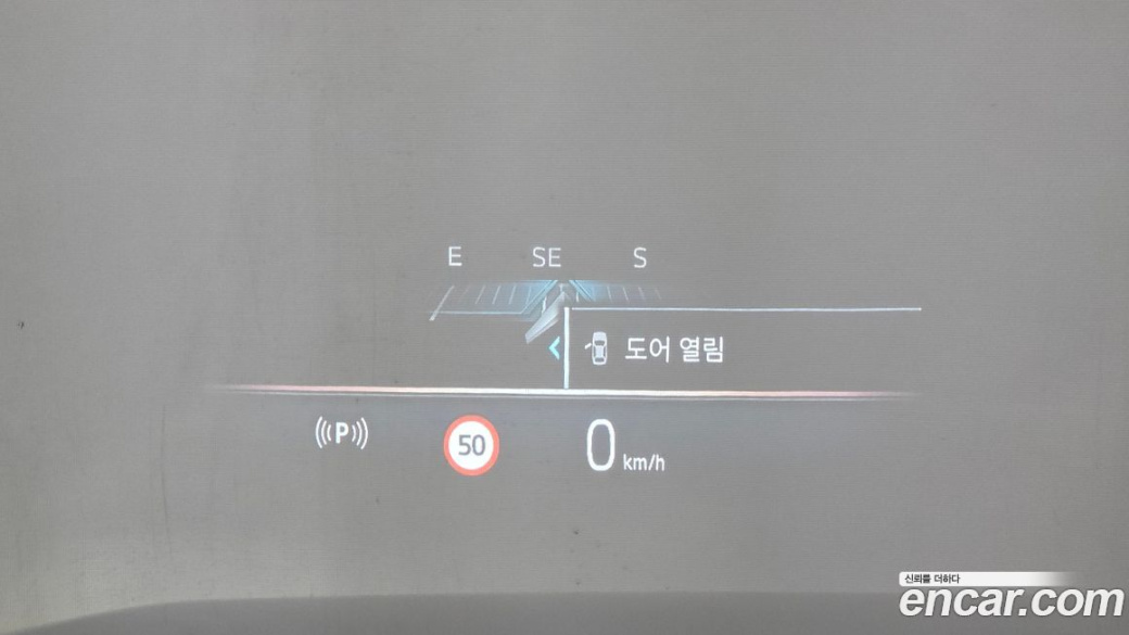 BMW 5-Series 523d, 2024