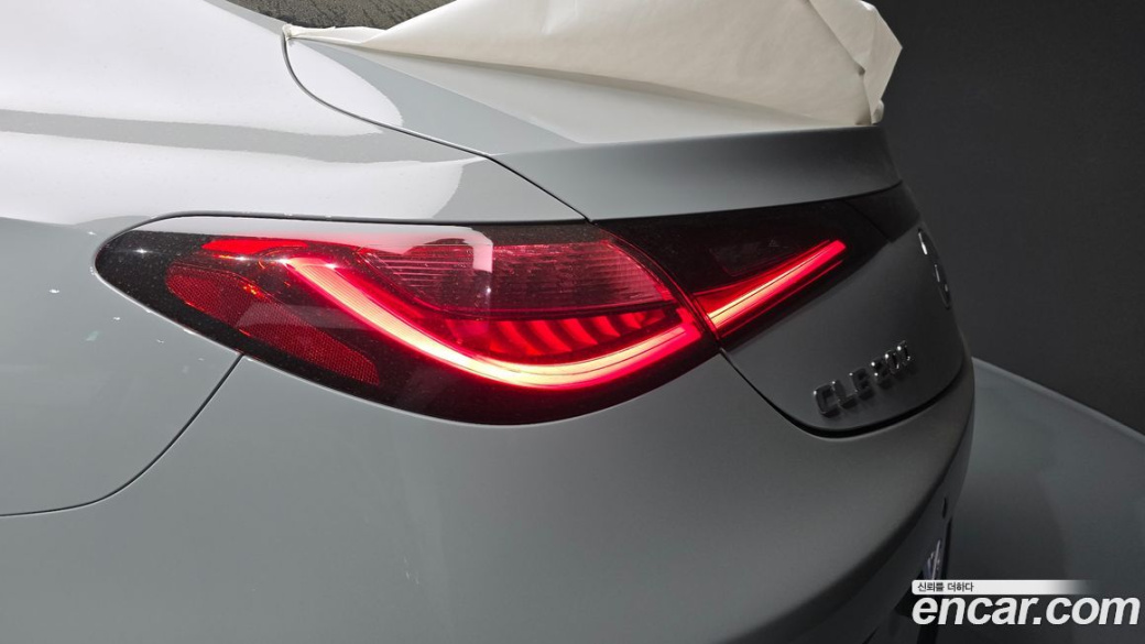 Mercedes-Benz CLE-Class CLE200 Coupe, 2026