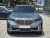 BMW X5 xDrive 40i xLine, 2025