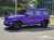 Mercedes-Benz G-Class AMG G63 Edition, 2021