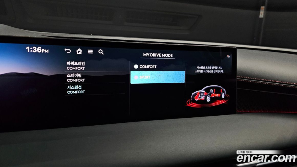 Genesis G80 Gasoline 2.5 Turbo AWD, 2025