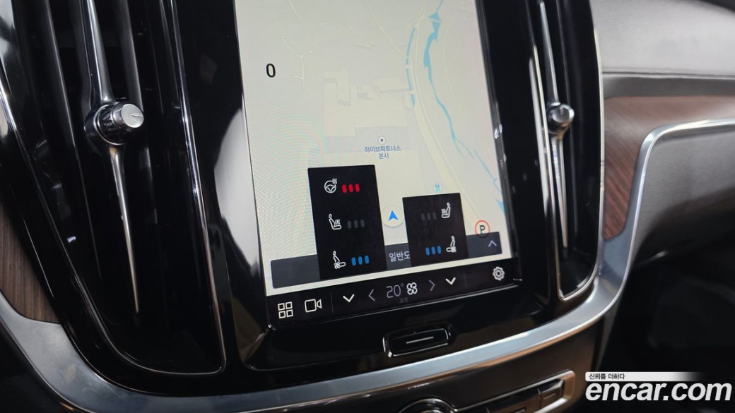 Volvo V60 B5 Ultimate AWD, 2023