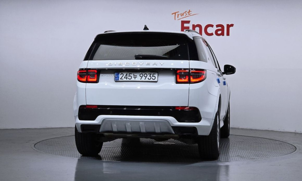 Land Rover Discovery Sport P250 S, 2024