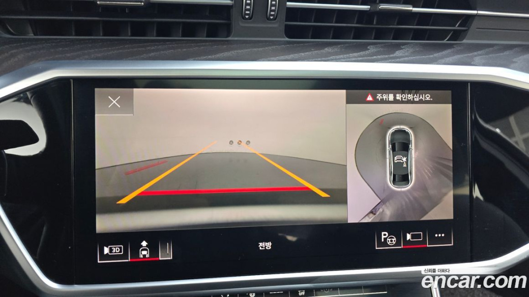 Audi A6 45 TFSI Premium, 2022