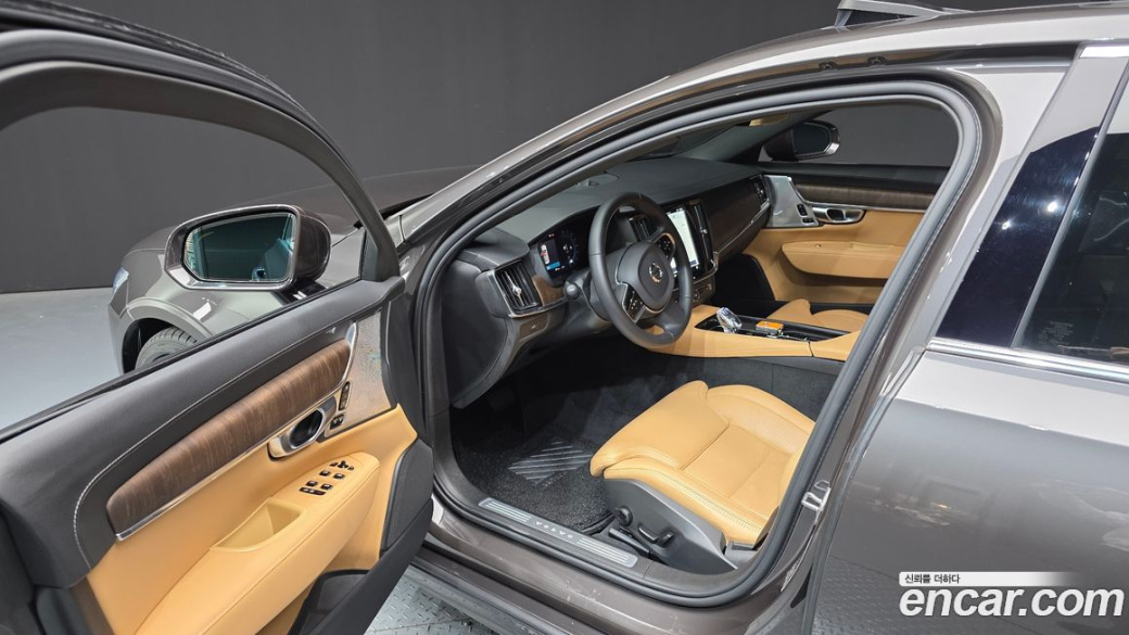 Volvo S90 B6 AWD Ultimate Bright, 2023