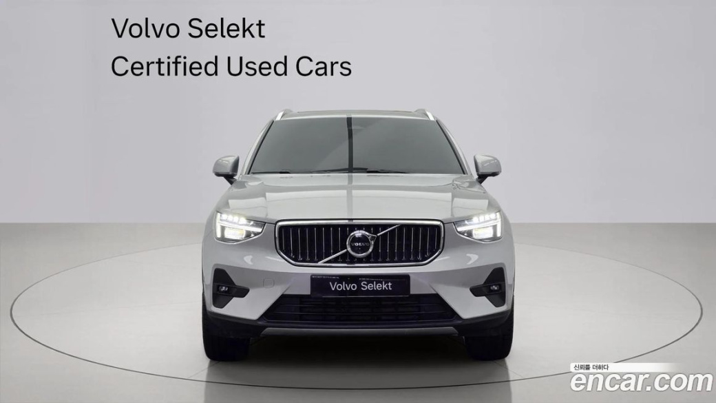 Volvo XC40 B4 Ultimate Bright, 2024