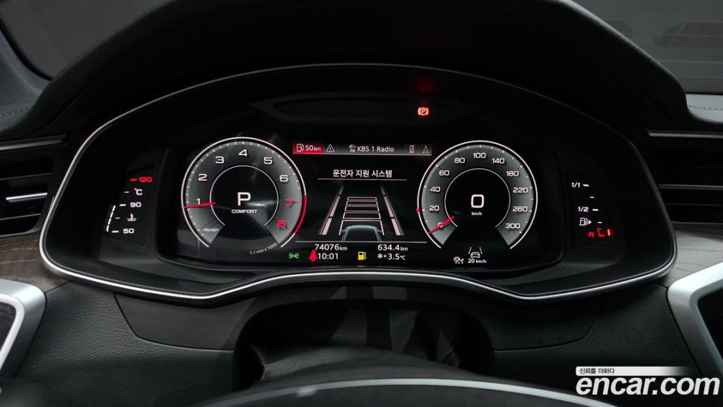 Audi A6 45 TFSI Quattro Premium, 2022