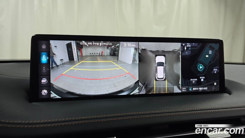 Genesis GV70 2.5T Gasoline AWD, 2022