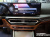 BMW 3-Series 320i M Sport, 2023