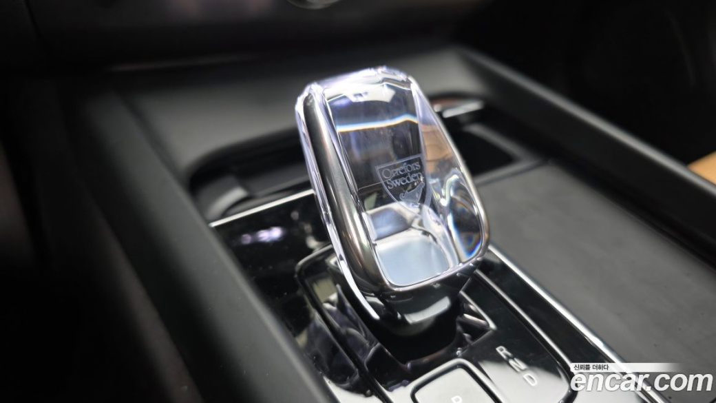 Volvo XC60 B5 Ultra Bright, 2025