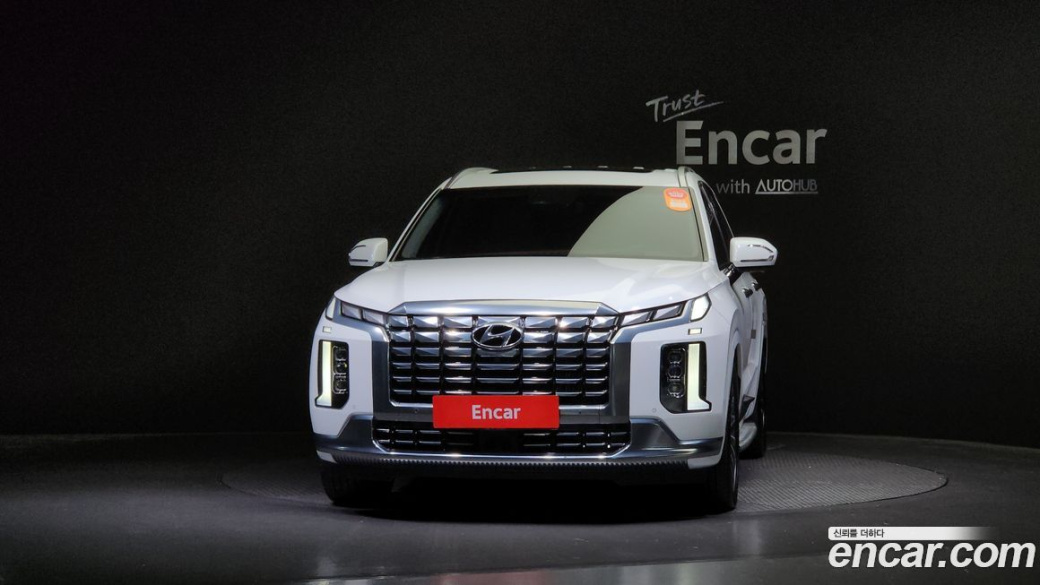 Hyundai Palisade Diesel 2.2 4WD, 2023